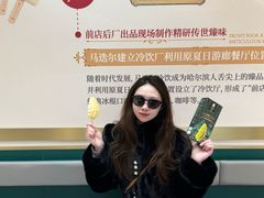 -马迭尔冷饮厅1906(中央大街店)