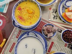 杨枝甘露-捷信牛奶甜品世家(五道口店)