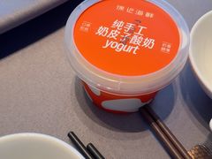 -徐记海鲜(大明宫|北二环店)