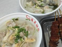 -海平馄饨(逍遥二路店)