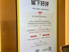 -新罗免税店