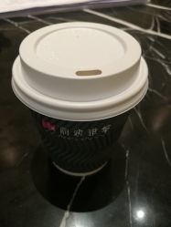 -丽妍雅集 Rubis SPA