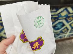 -洪长兴(云南南路店)