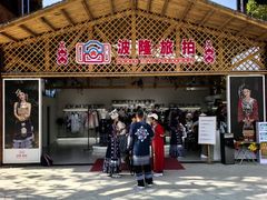 -海南槟榔谷黎苗文化旅游区