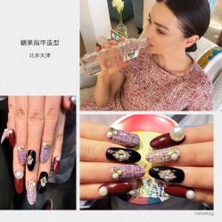 美甲-光SPA科技美肤