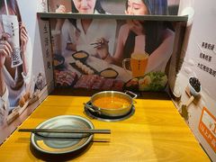 -呷哺呷哺 黄金牧场 (新中关购物中心店)