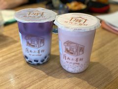 -厝内小眷村(新北万达店)