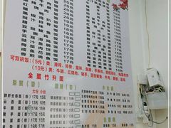 -波记美食煲仔饭蒸饭(客村店)