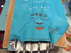 -巴依老爷新疆美食(工体旗舰店)