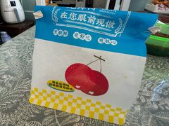 -鲍师傅糕点(石景山古城店)