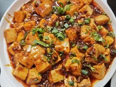 -重庆味道 Sichuan Style