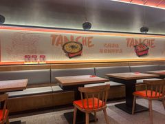 -炭舍干锅(华发商都店)