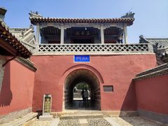 -泰山风景名胜区