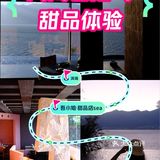 大理在云端，和山脉对话