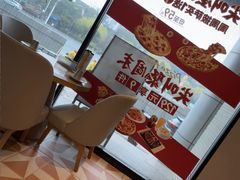 -必胜客(兴隆店)