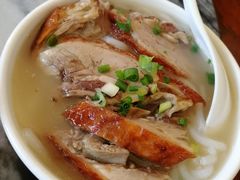 -三鄉濑粉·铭珠粥粉