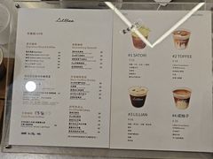 -LilBee Coffee