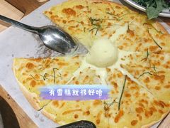 雪山榴莲松子薄饼-农畉LONFOOD(福田星河COCOPark店)