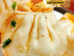 -大壶春生煎(四川中路店)