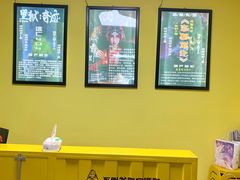 -不倒翁实景剧情密室逃脱(光明凤凰城站店)