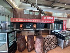 -凤阁楼果木烧鹅(鹤山陈山店)