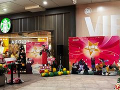 -星巴克(厦门SM新生活广场店)