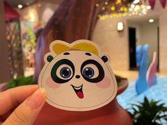 -熊猫自助餐厅.萌趣城堡(长隆熊猫酒店)