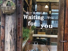 -乌镇东栅景区