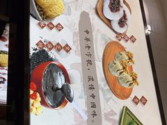 -沈大成(城隍庙店)