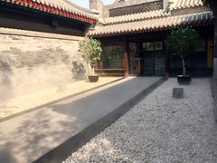 门面-京兆尹(雍和宫店)