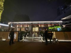 -洛缦音乐餐厅(工业展览馆万象城店)
