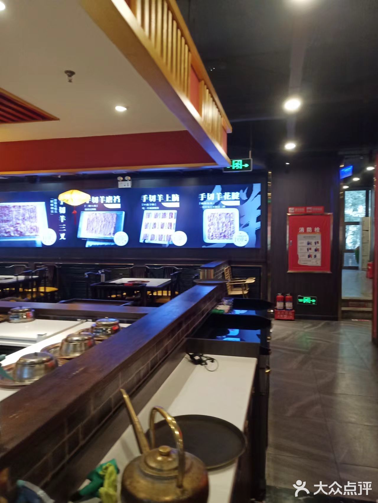 降温了吃火锅