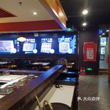 降温了吃火锅