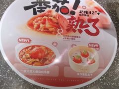 -苏小柳点心·手作小笼包(CP静安寺分院)