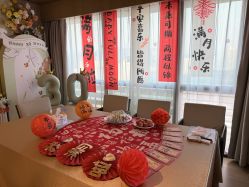 -禧月荟S月子中心(侨城店)