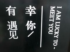 -方恒购物中心(望京小街店)