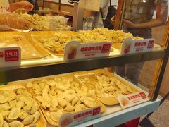 -熊大爷现包饺子(水果湖路店)