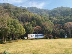 -黄公望隐居地