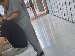 -郑远元专业修脚房(安海鸿江西路店)