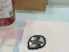 -花栗创意手工馆·小戏拼豆店