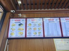 -华姐鸡粉(中心店)