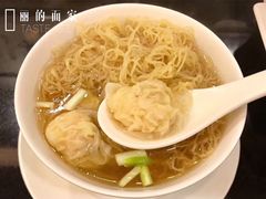 -丽的面家(多宝路店)