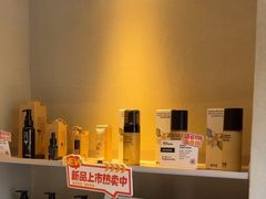 -泰合玺·精油疗愈 SPA(南京河西万达店)