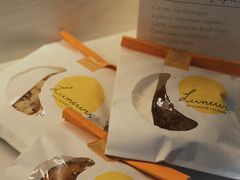 -Luneurs(幸福里店)