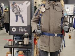 -迪卡侬(大英山店)