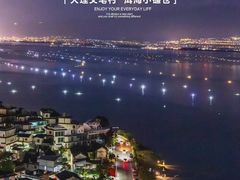 -大理洱海