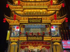 -万达广场(厦门湖里店)