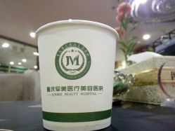 -重庆军美医疗美容医院