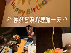 -水之惠鲜鱼料理(王府大街店)