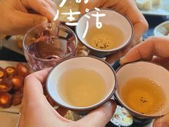-青藤茶馆(南山路店)